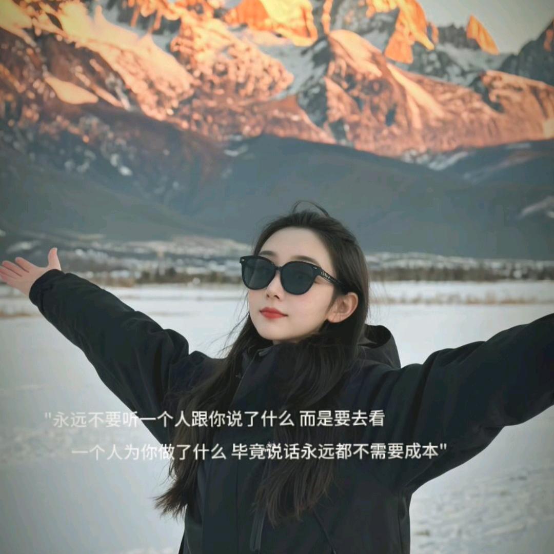 控制吥住の情绪