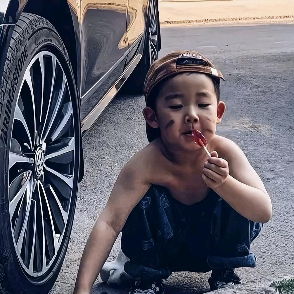 DJ