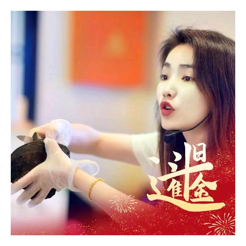 蕾蕾儿