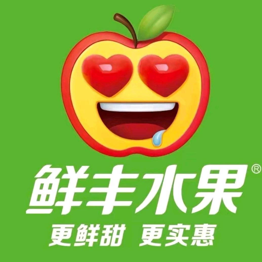 鲜丰水果（建业天筑店）