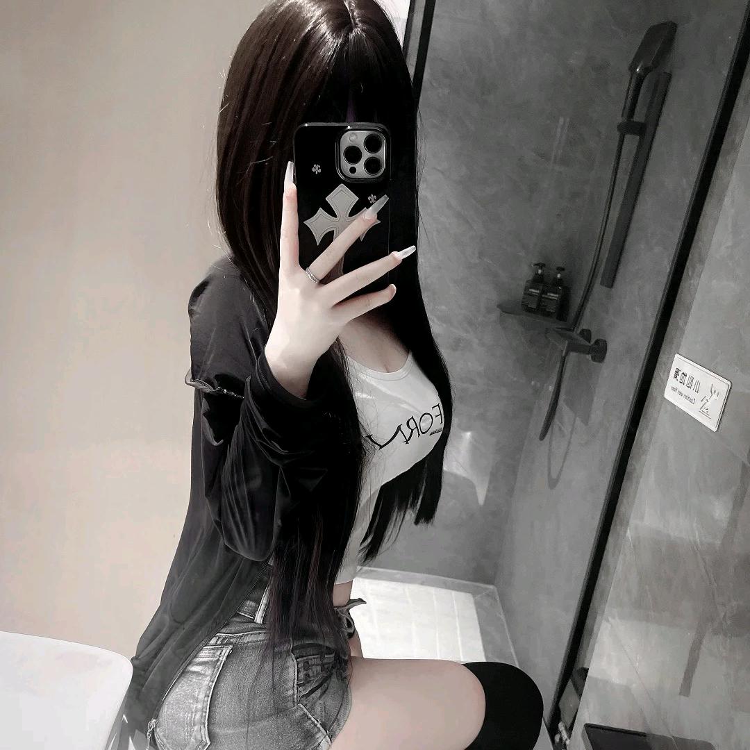 瑶瑶
