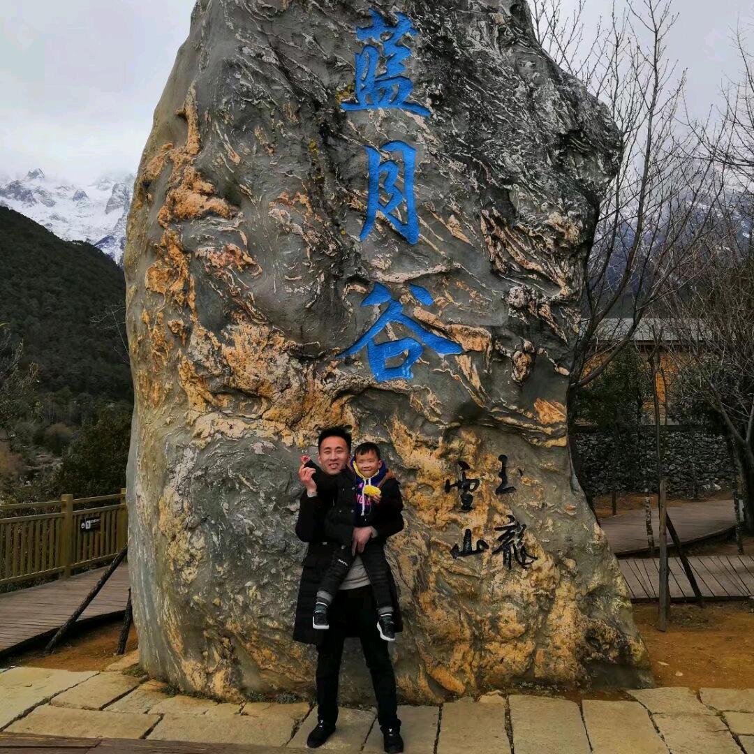 湖北农副产品购销社