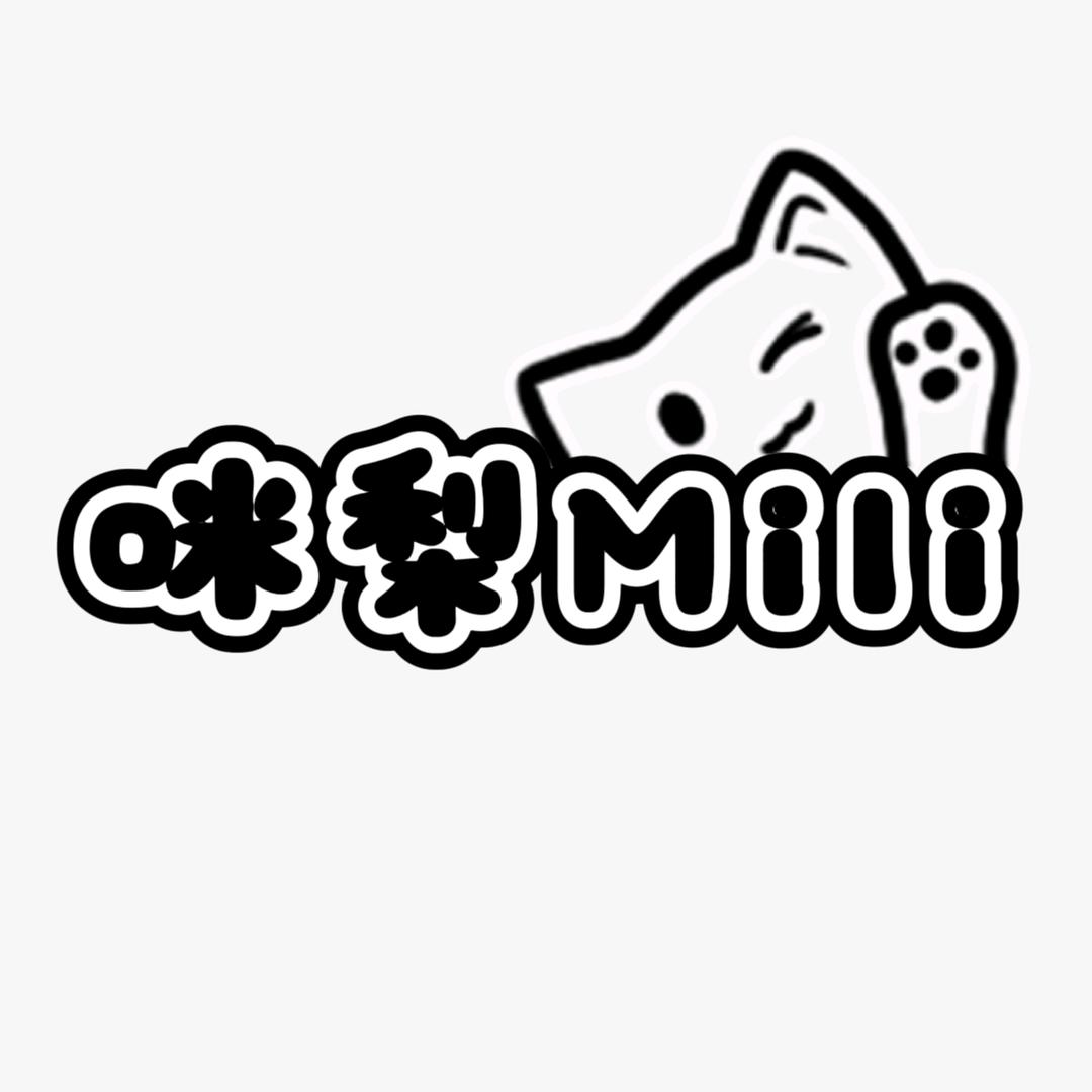 咪梨Mili饰品