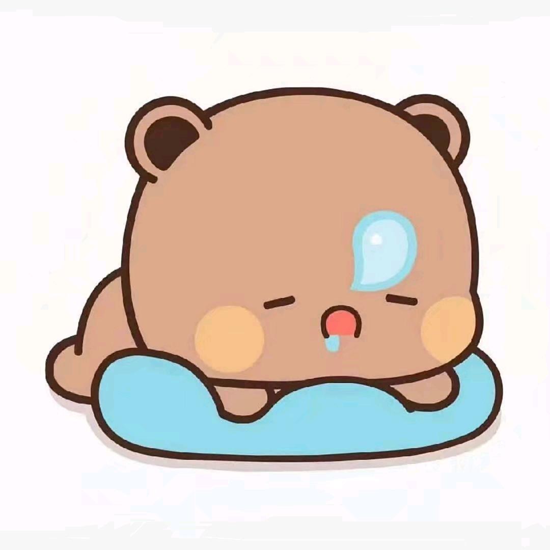 喜欢晴天