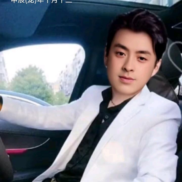 单身寻找另一半