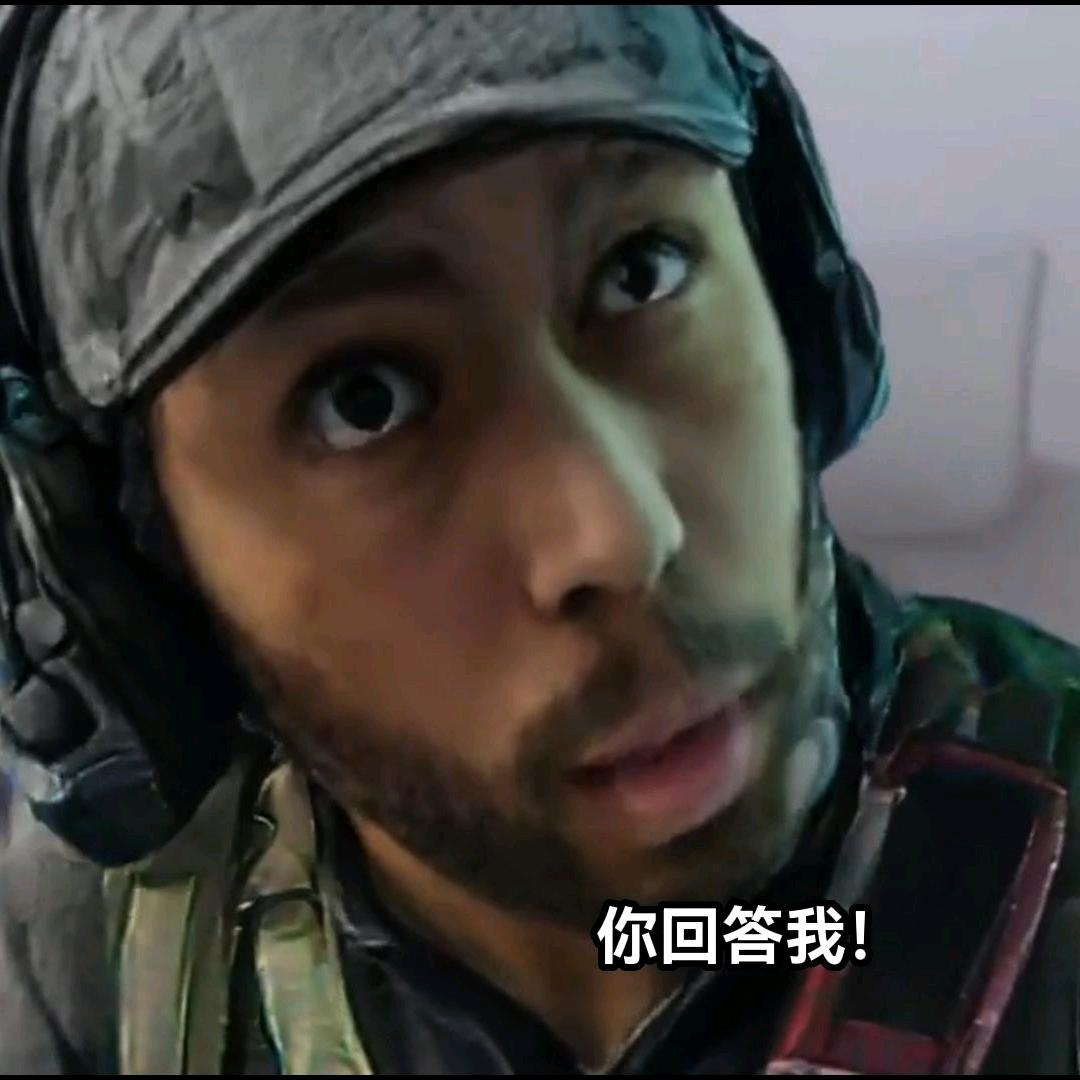 大白 《三角洲行动》