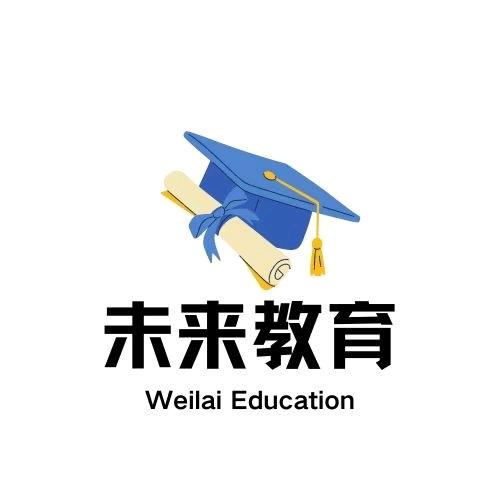 享学人生（徐水未来教育）