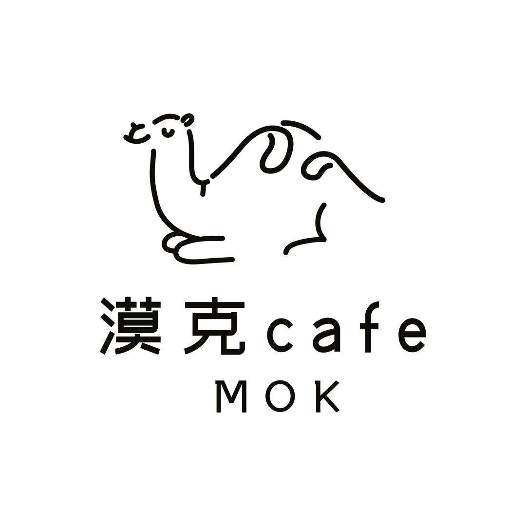 漠克咖啡官方号