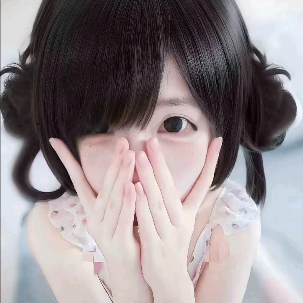 小芙