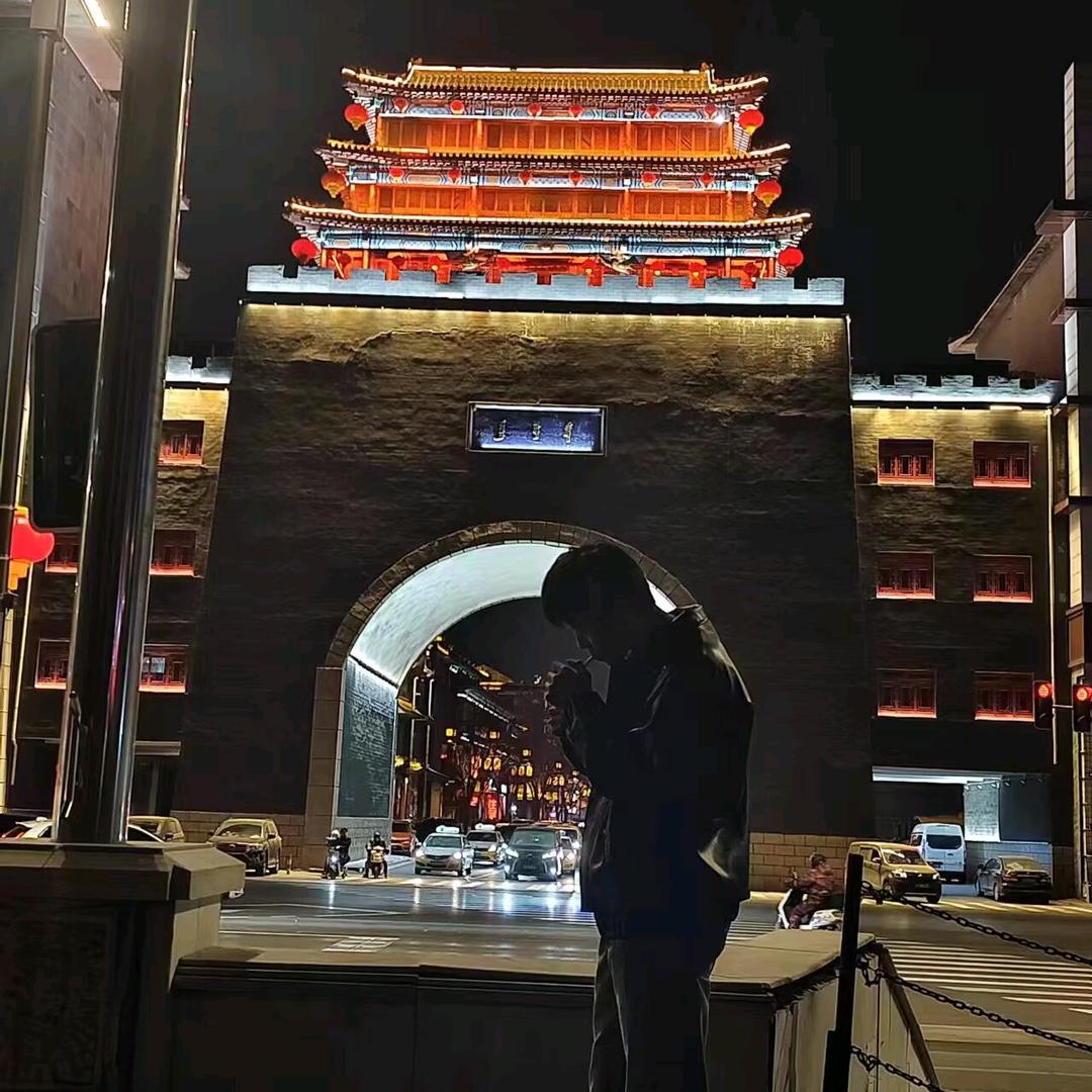 好事多磨