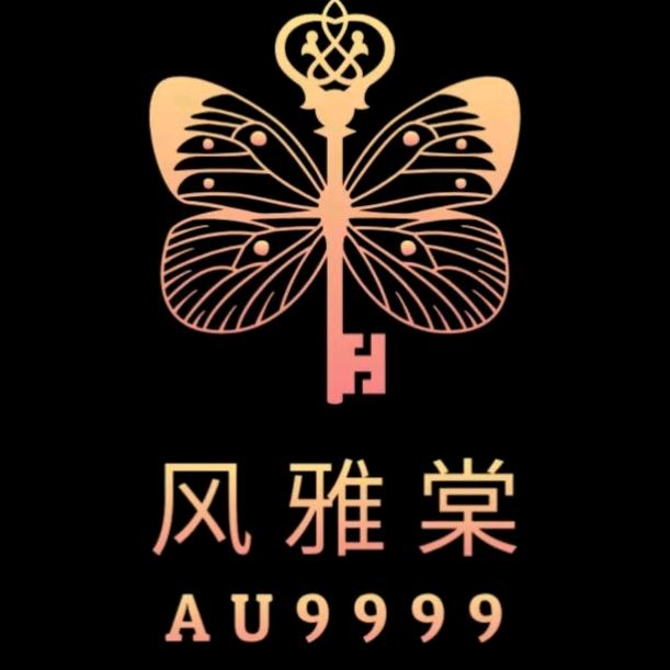 风雅棠官方旗舰店