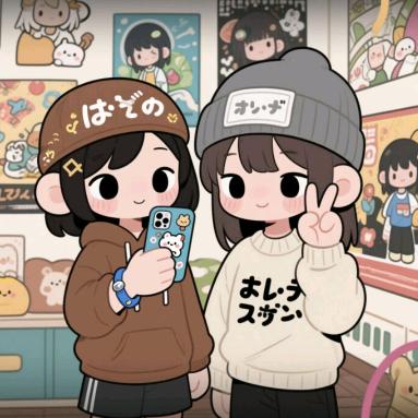 爱睡懒觉的枕头套