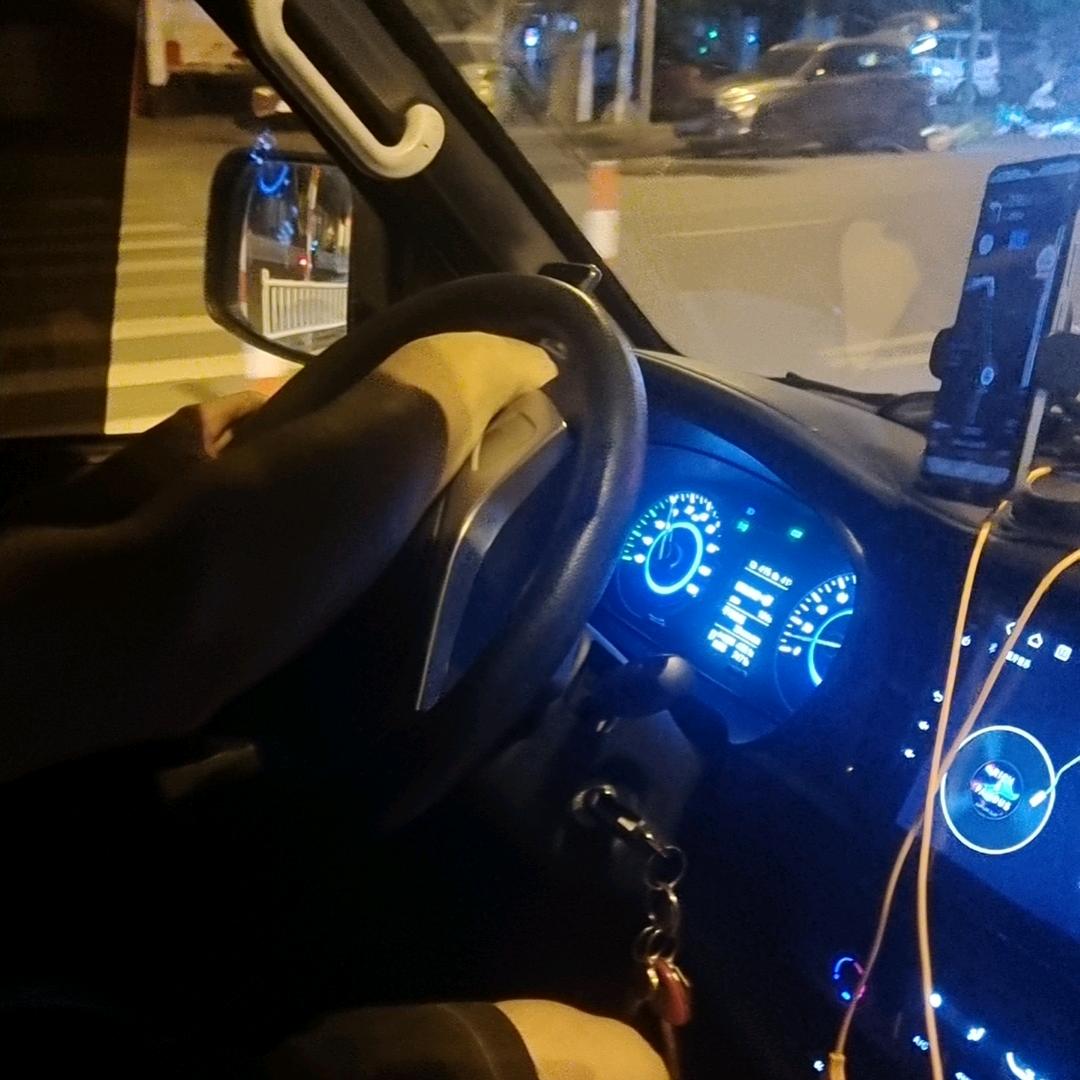 龙马精神