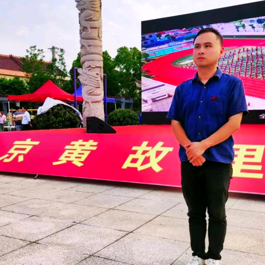 戴老板传媒