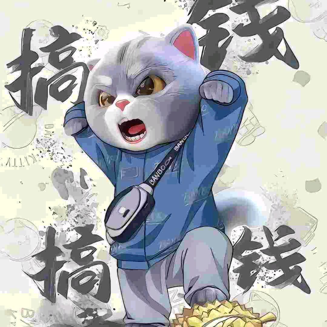 💞💞雄鹰💞💞