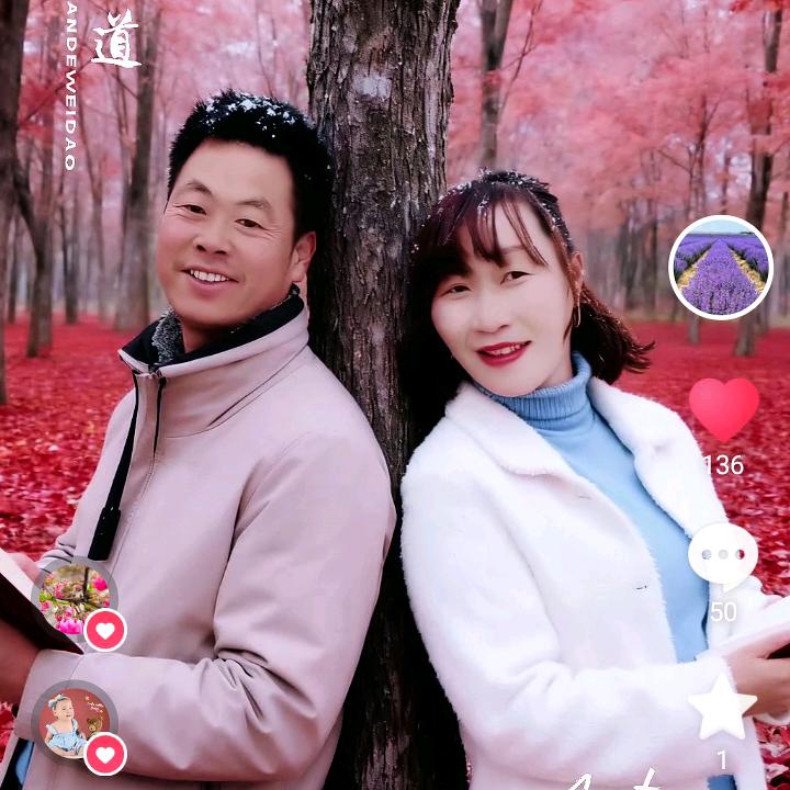 小幸福
