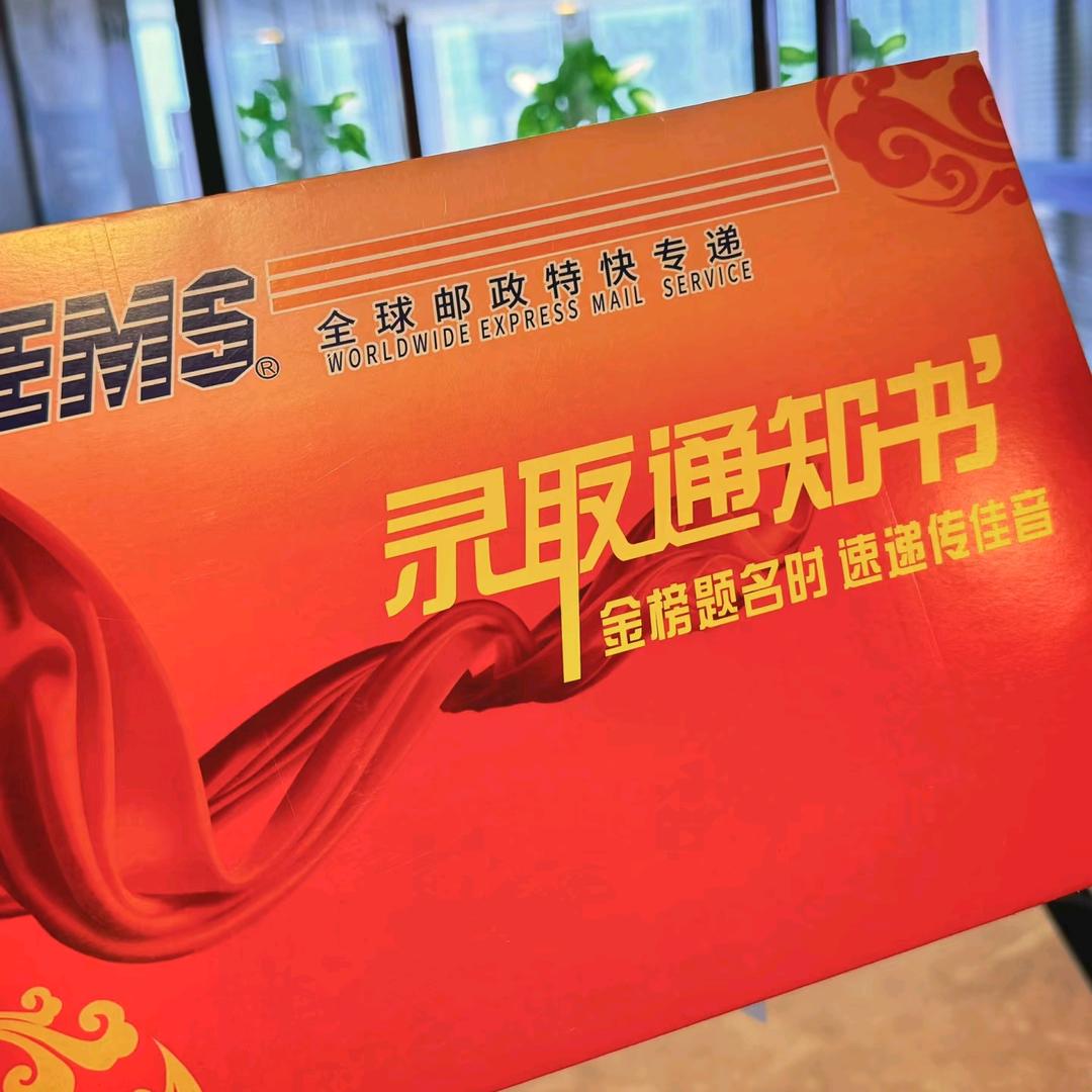 贵州中高考罗老师