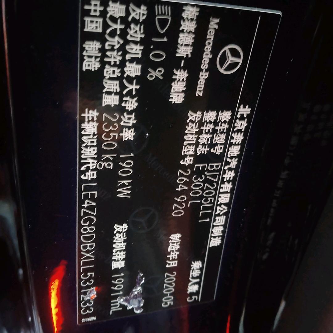 阿尹汽修