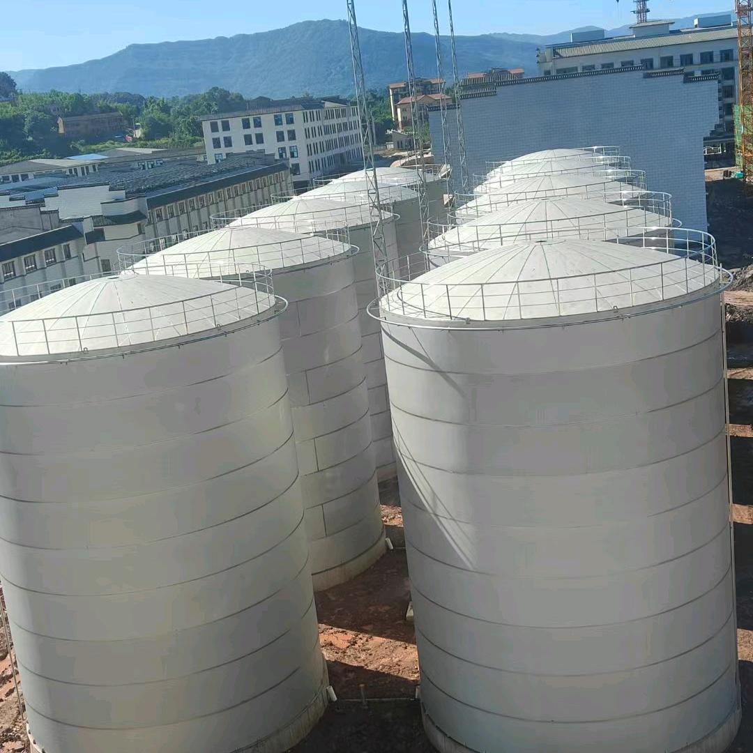 仁怀市鑫焊达不锈钢酒具经营部(个体工商户)