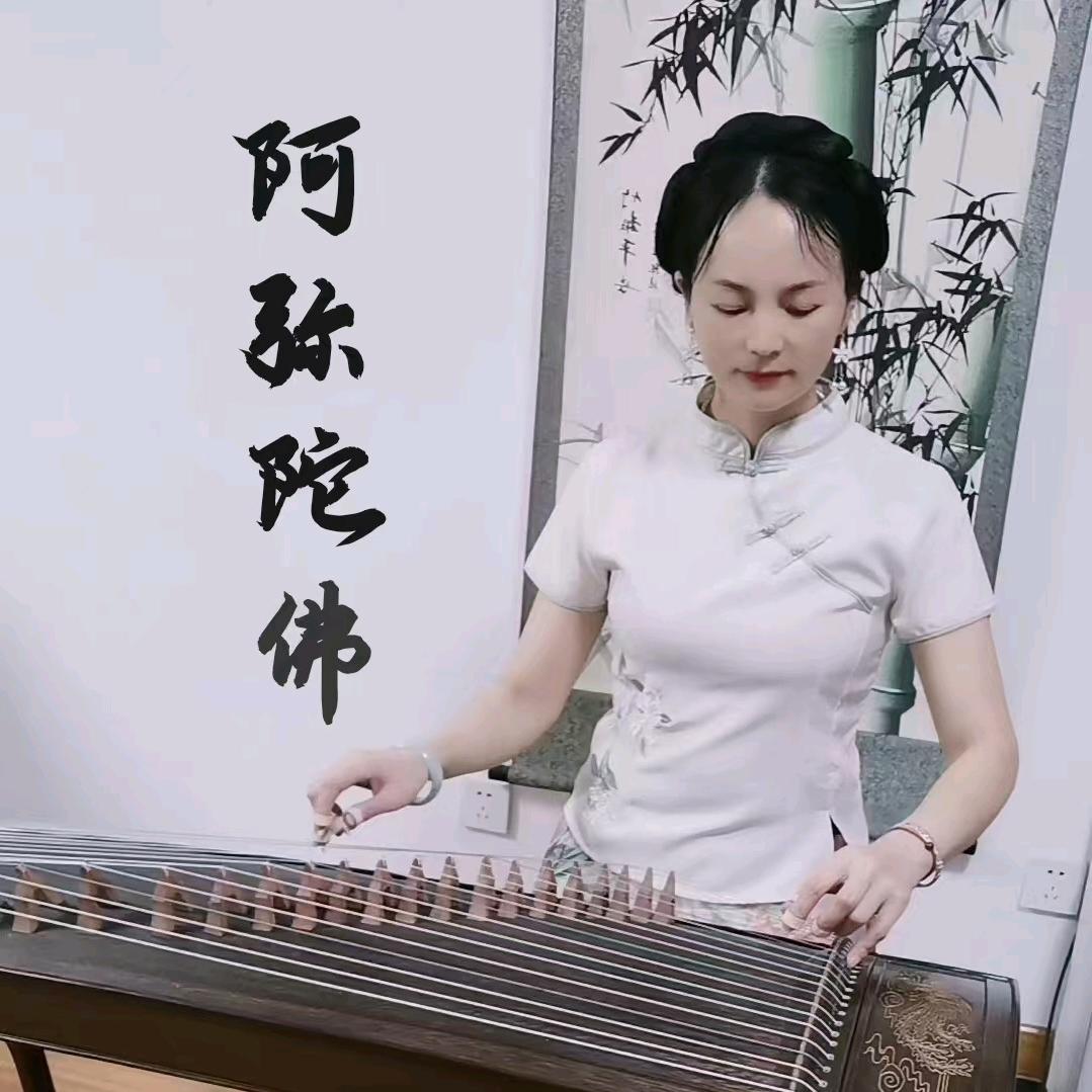 妙同行