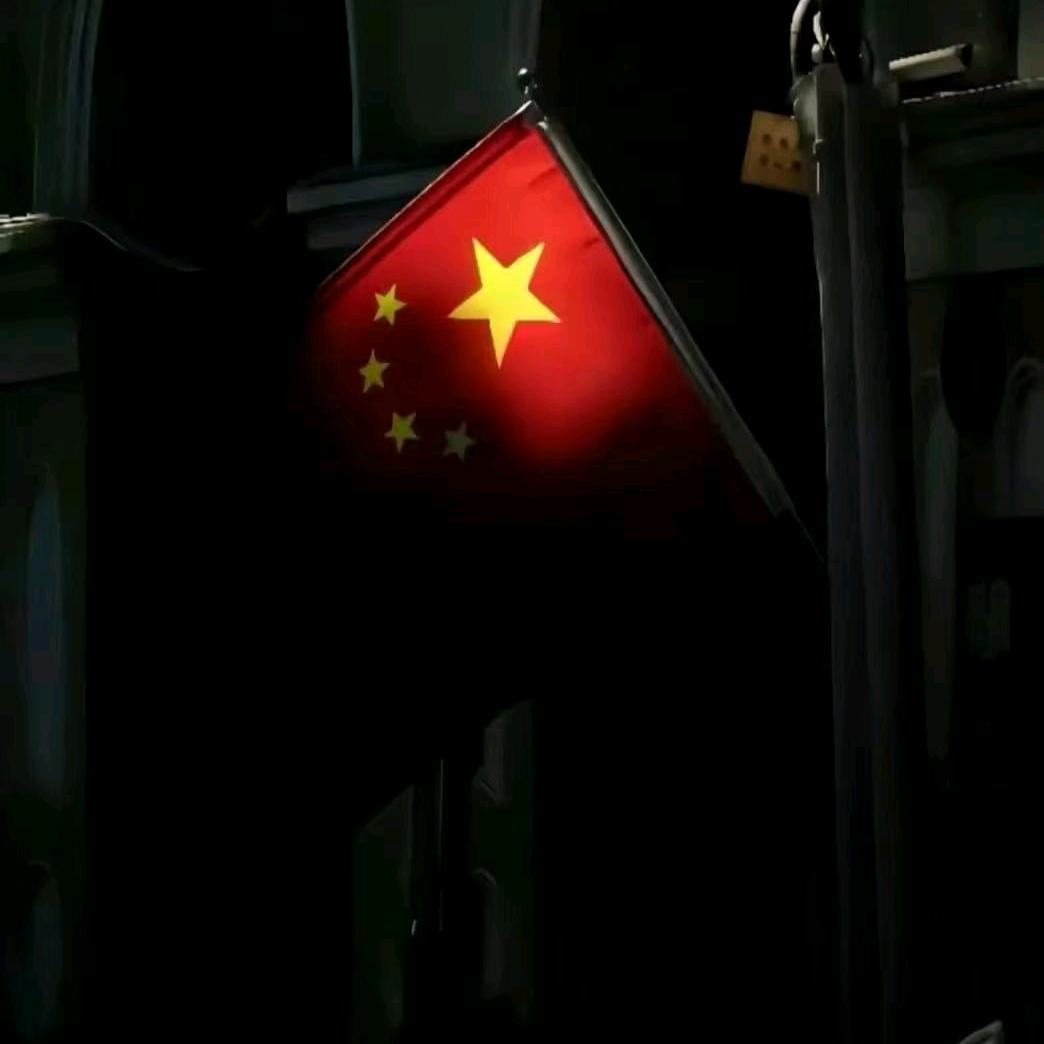 峥嵘岁月