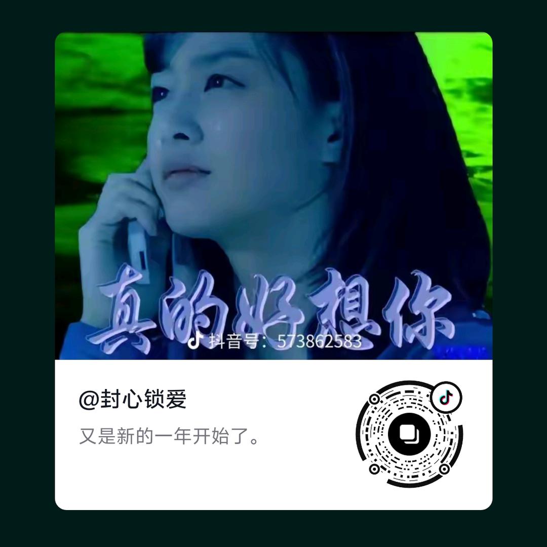 孤独哥