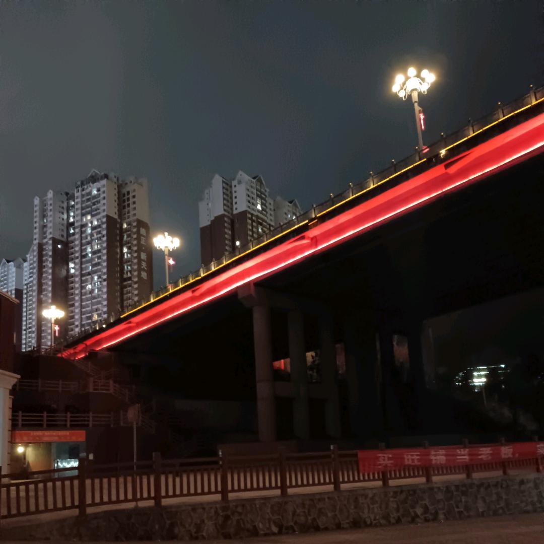 新海✔