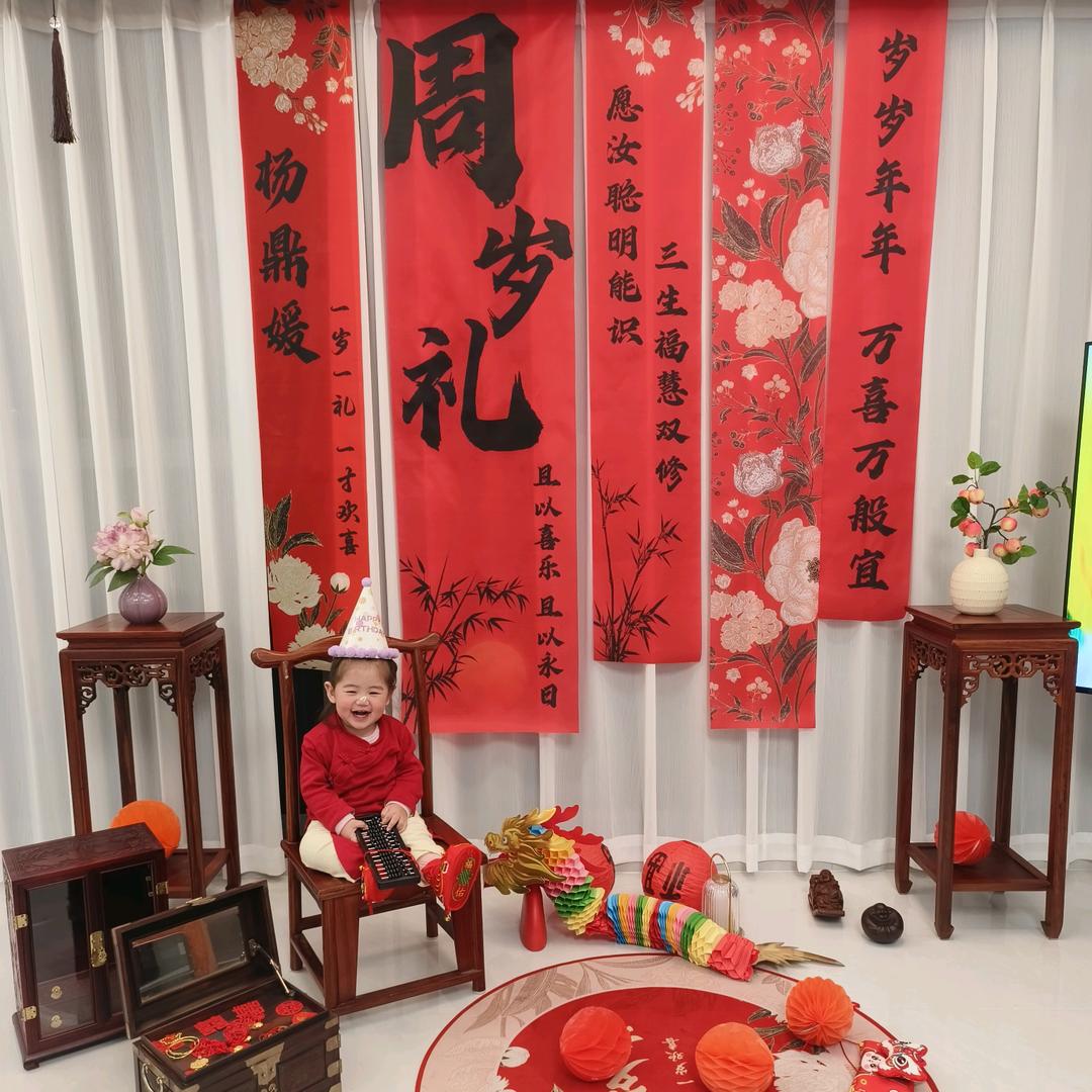 大名鼎鼎小名还是鼎鼎🤪