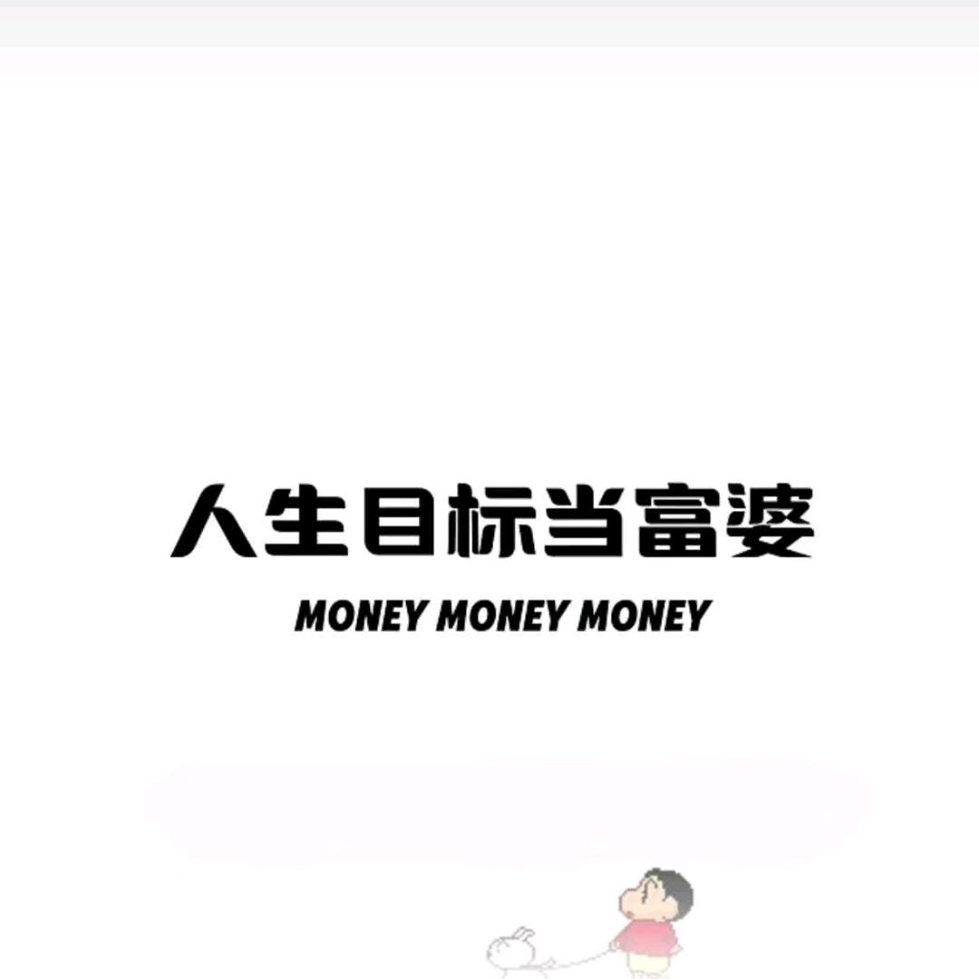 快销鞋店💋