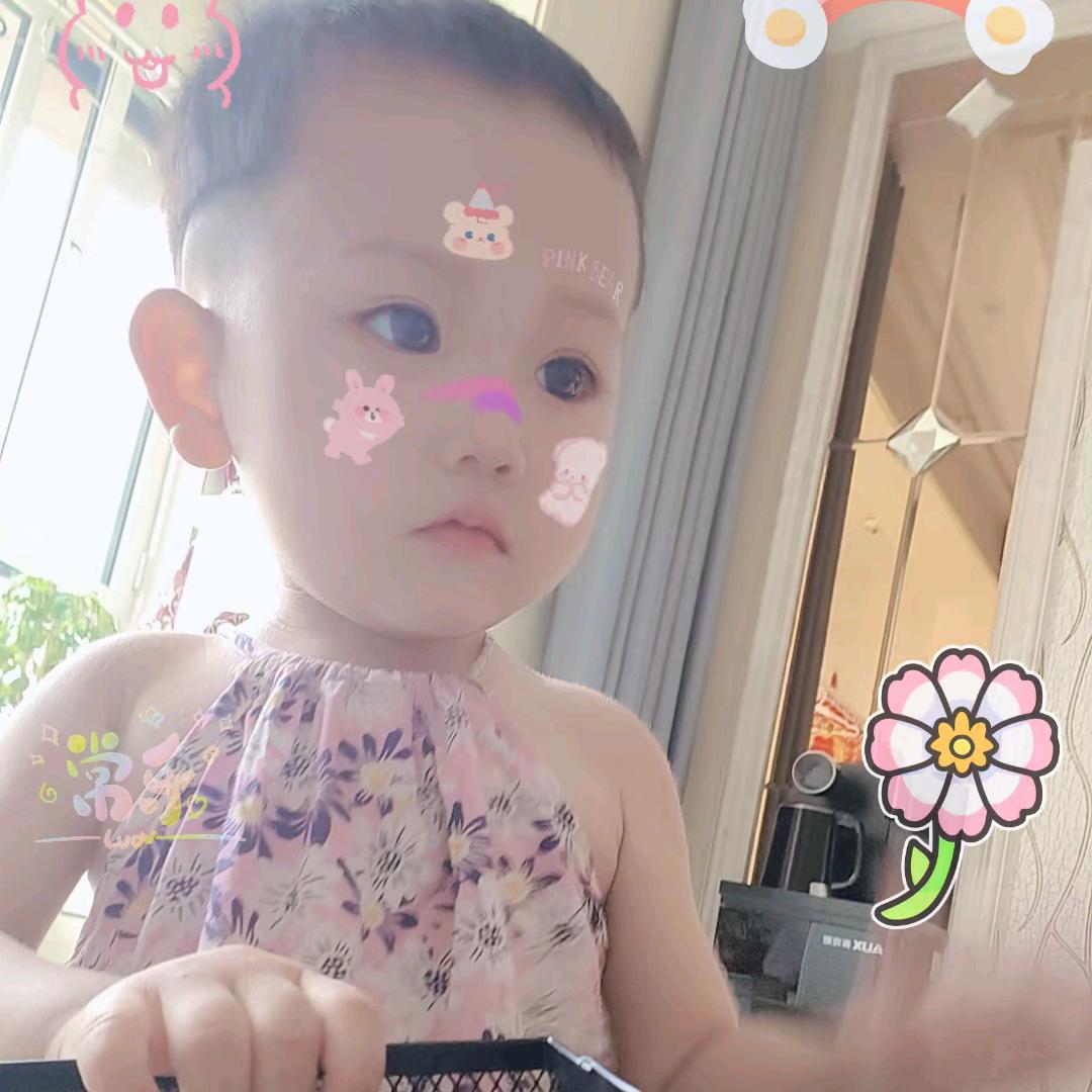 往后🐉余生