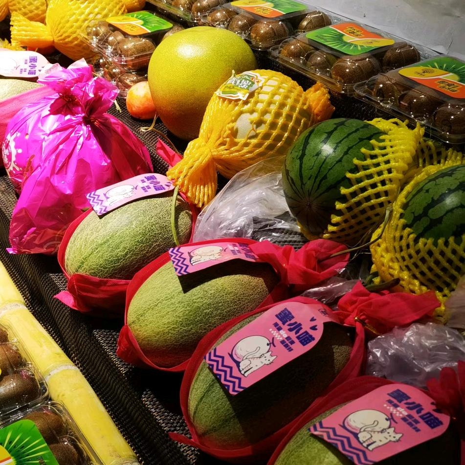 水云阁水果（首山惠农）