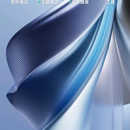 💗᭄余生靠自己ꦿᩚ᭄এ