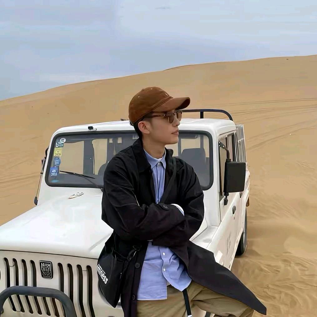 远方有海
