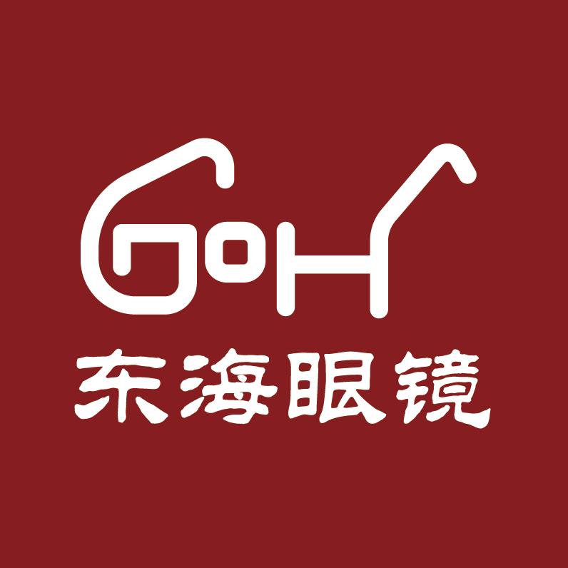 东海水晶眼镜二店