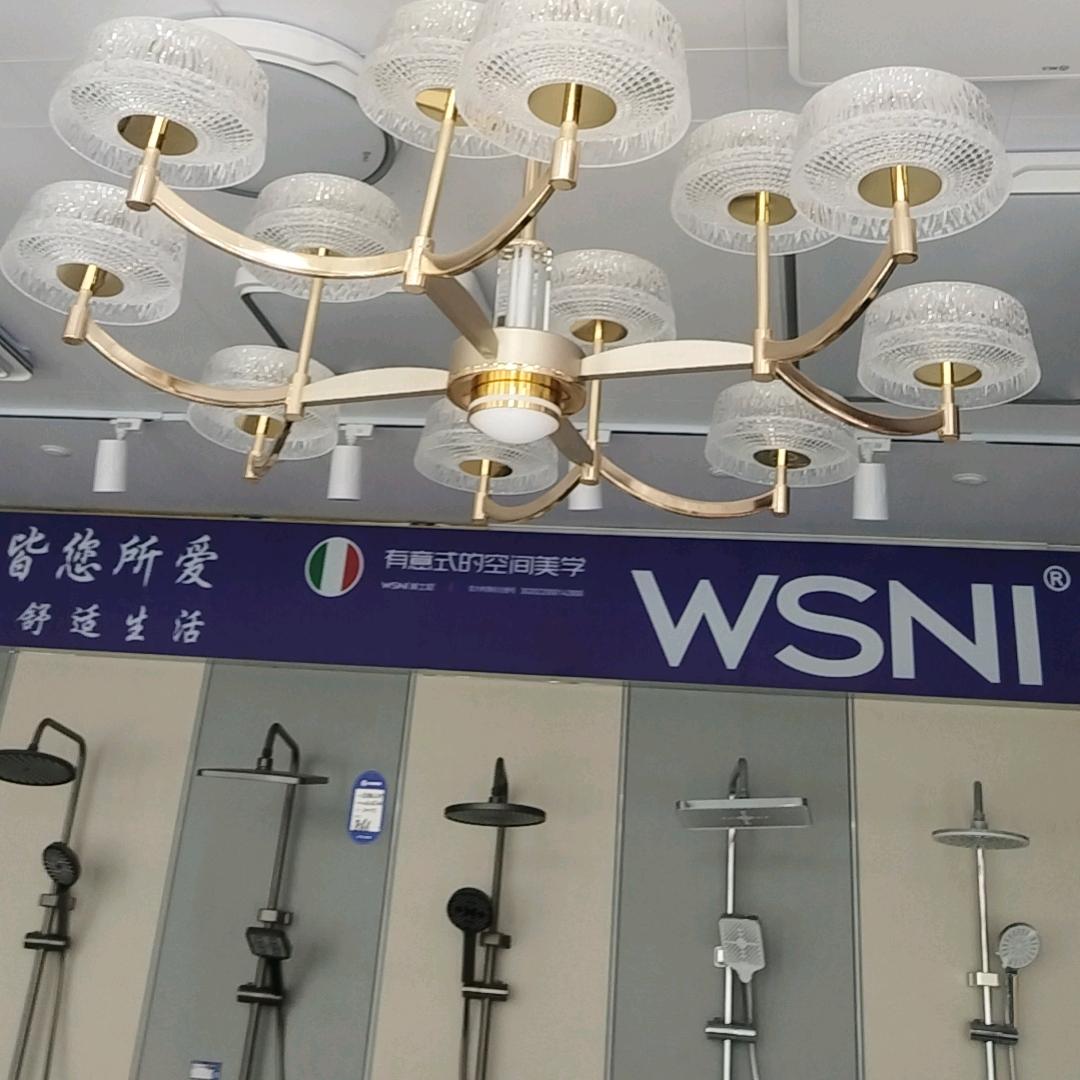 亮万家灯饰 卫浴 批发仓库