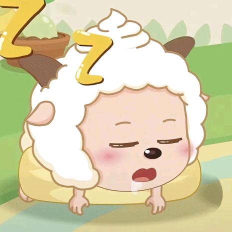 懒羊羊大王