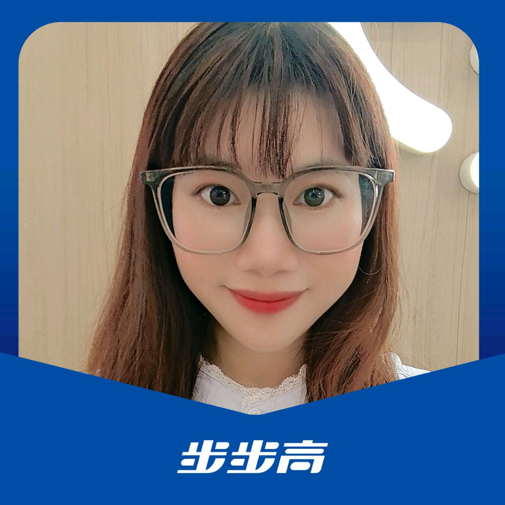小步姐姐的日常