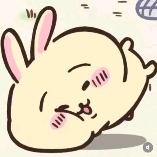 😇
