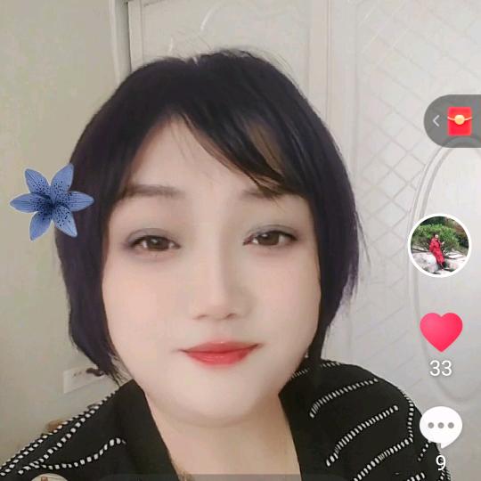 思思