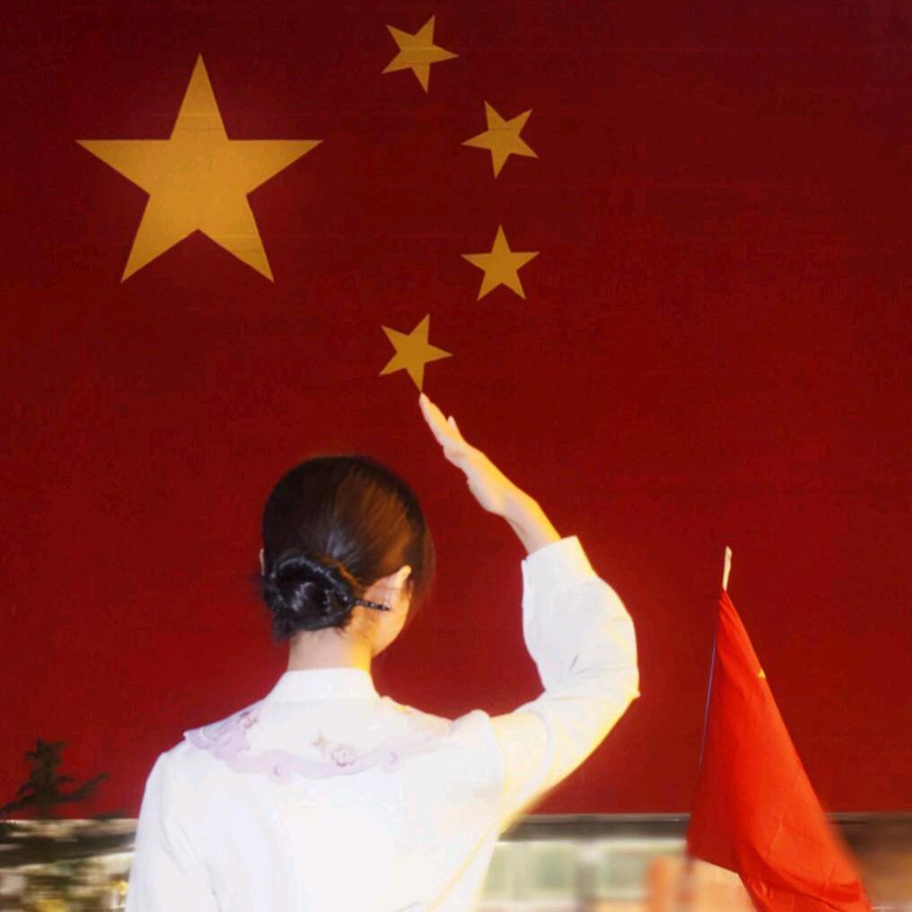 信仰·中国红🇨🇳