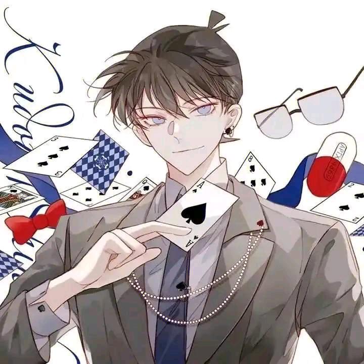 孤魂野鬼