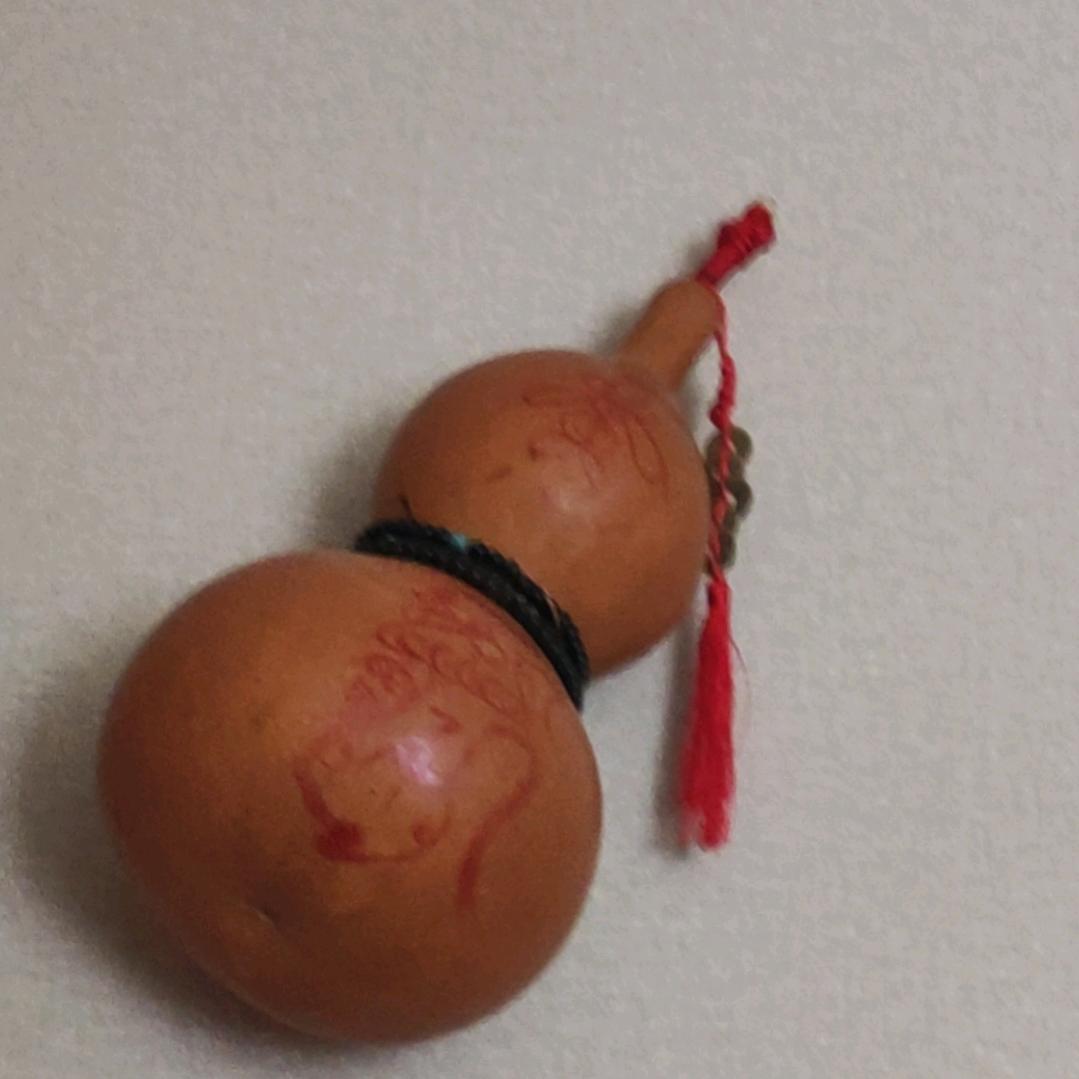 静煌