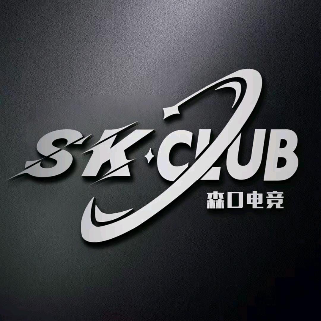 森狗电竞贝利狗