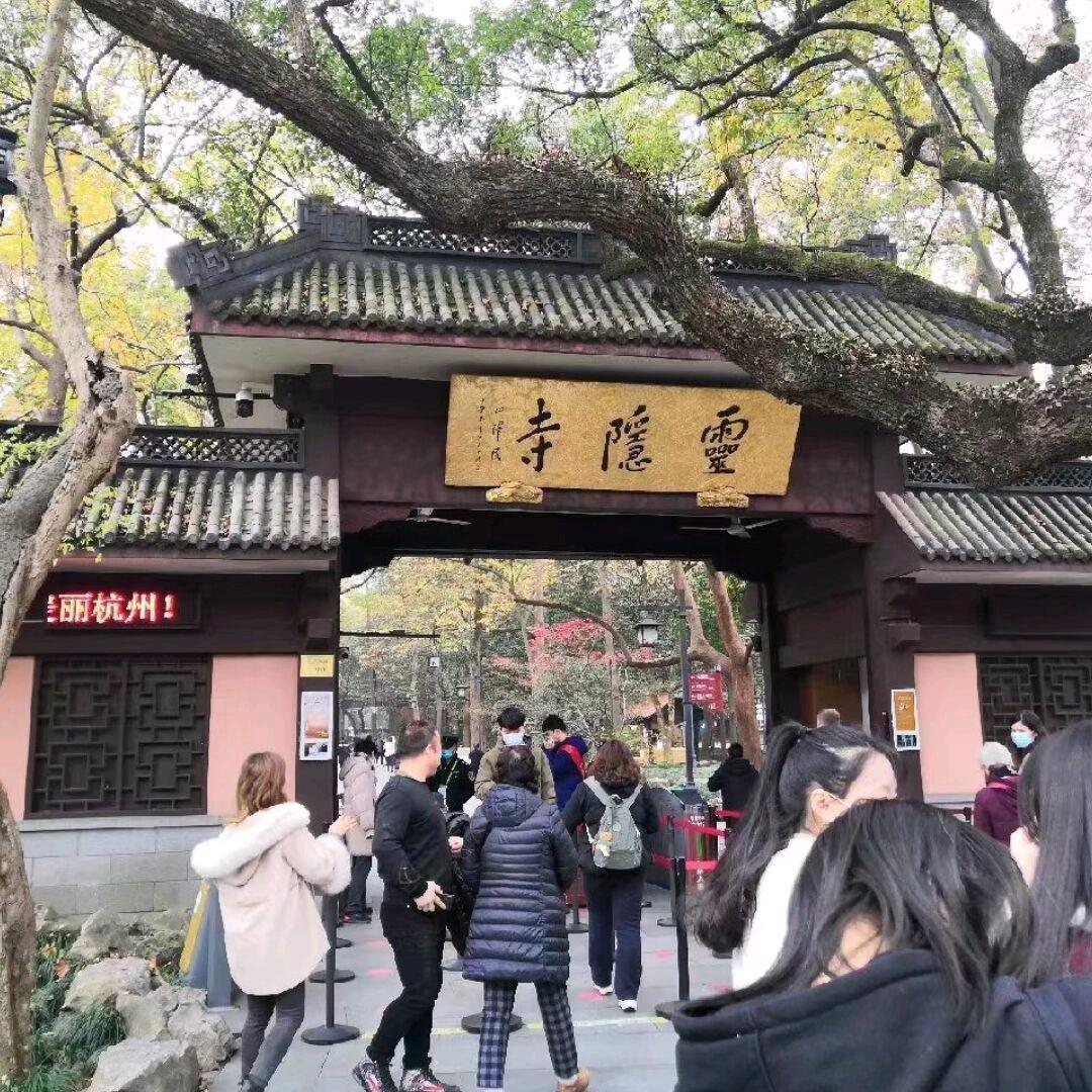南北
