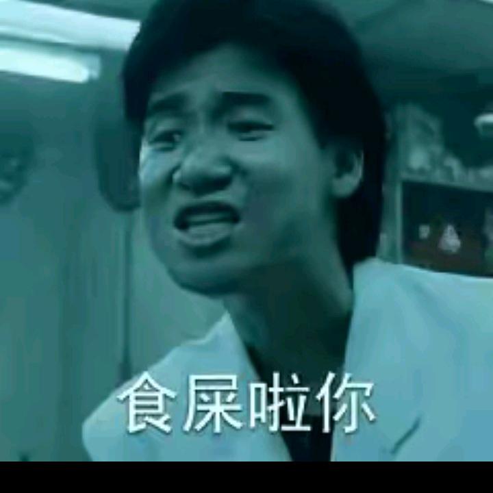 ꧁假如꧂