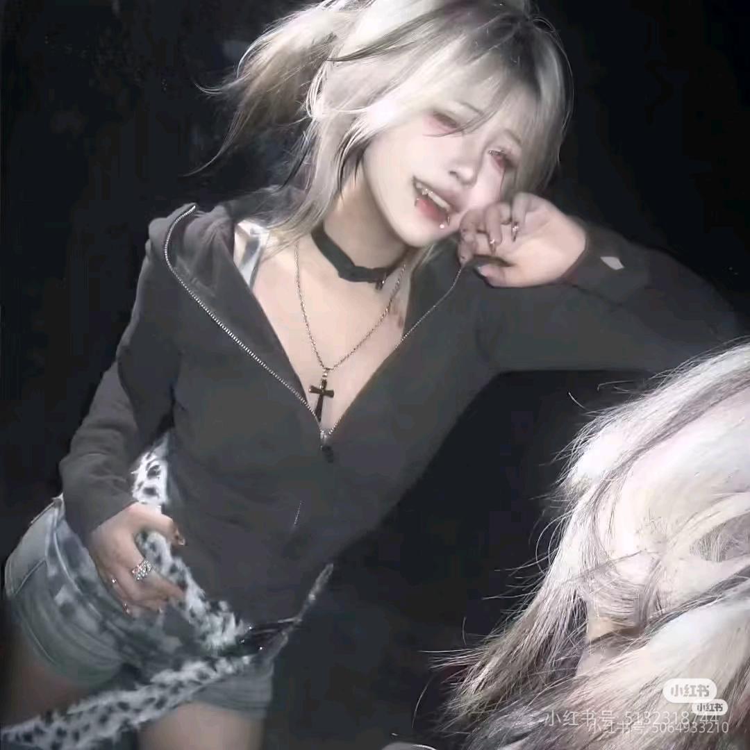 你梅柿吧