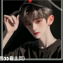 离殇