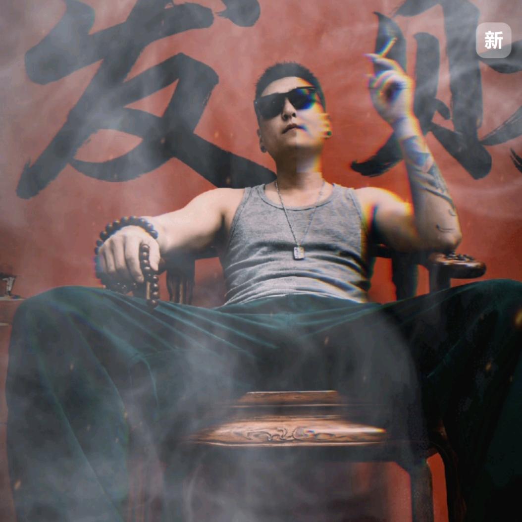 小李爱憨憨