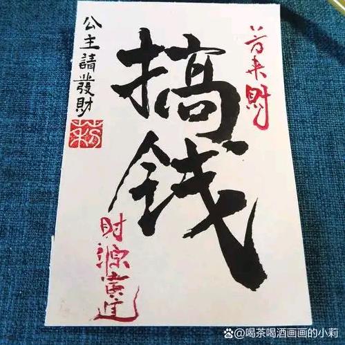 阿乐户外