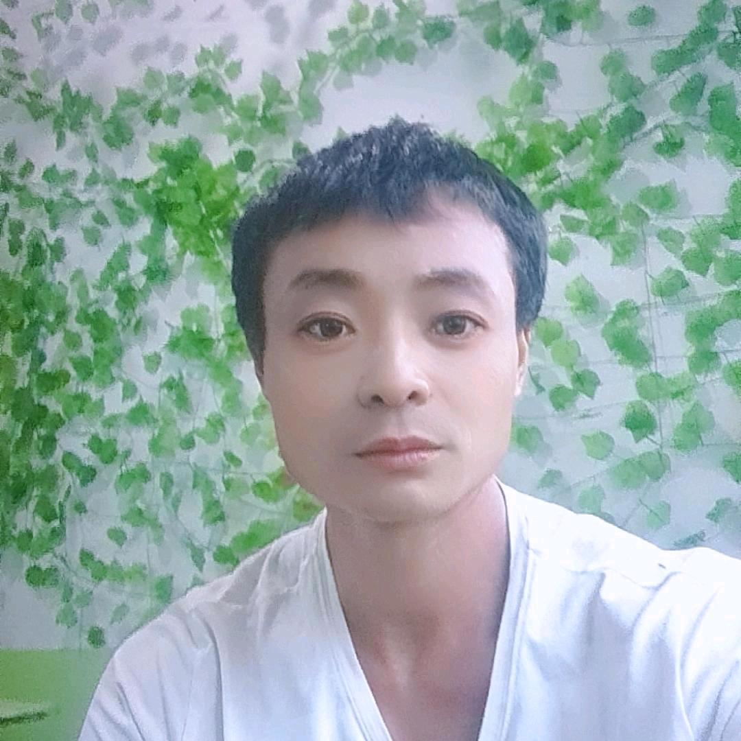 上网只为等你